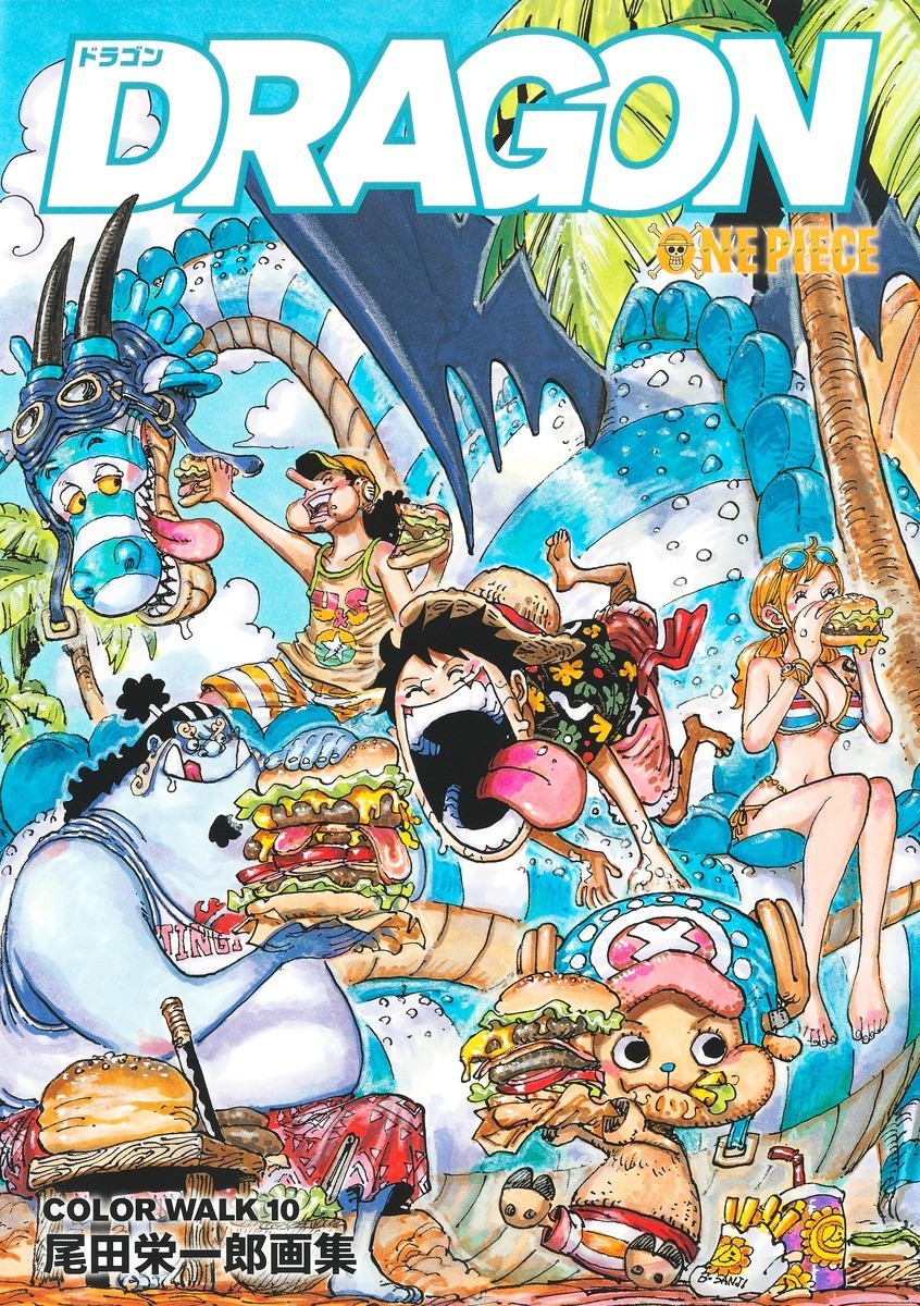 ONE PIECE Illustration Collection COLORWALK 1 – 10 Complete set Art Book Japan