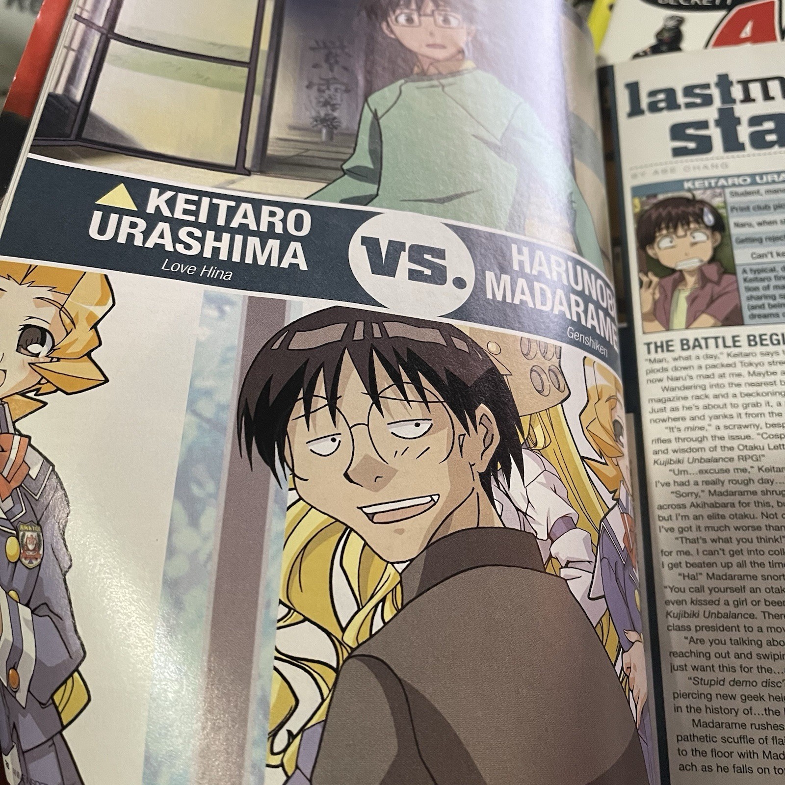Beckett Anime & Manga / Anime Inside Dec 2006 Lot Of 3 Sept 2006 Jan 2007