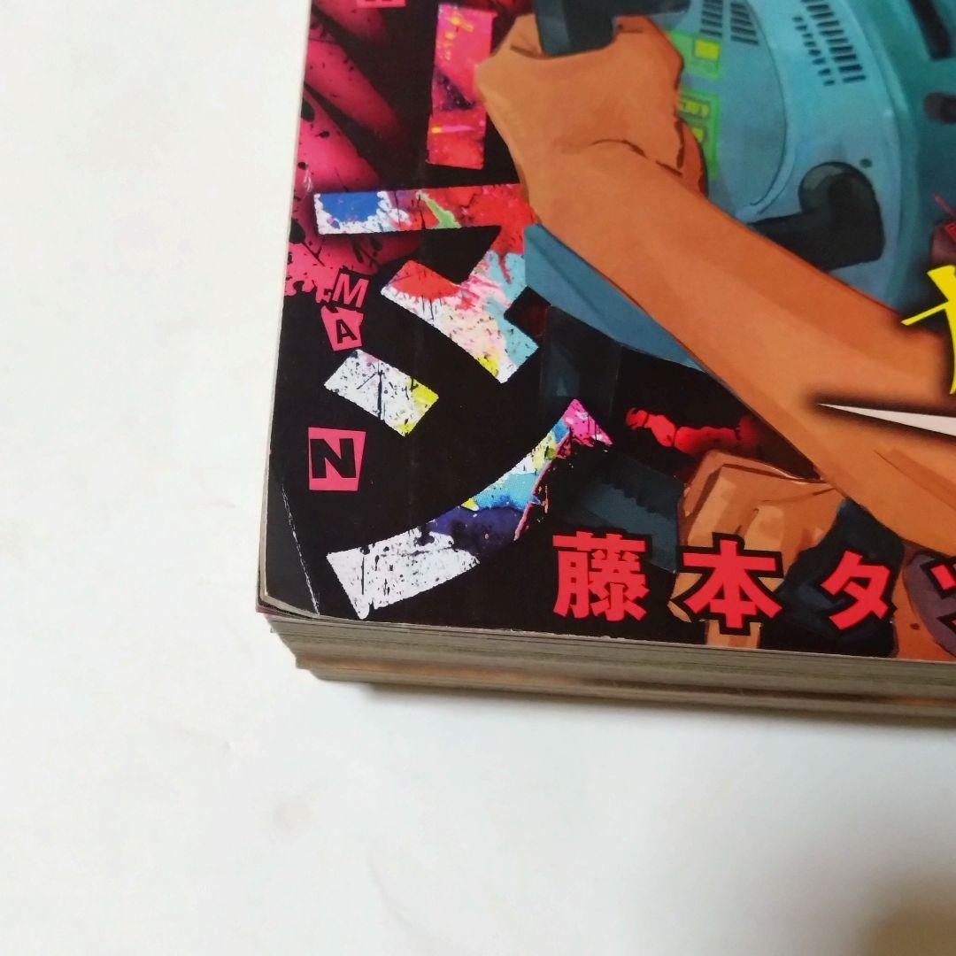 Weekly Shonen Jump 2019 No.1 Chainsaw Man First Episode Japanese Book
