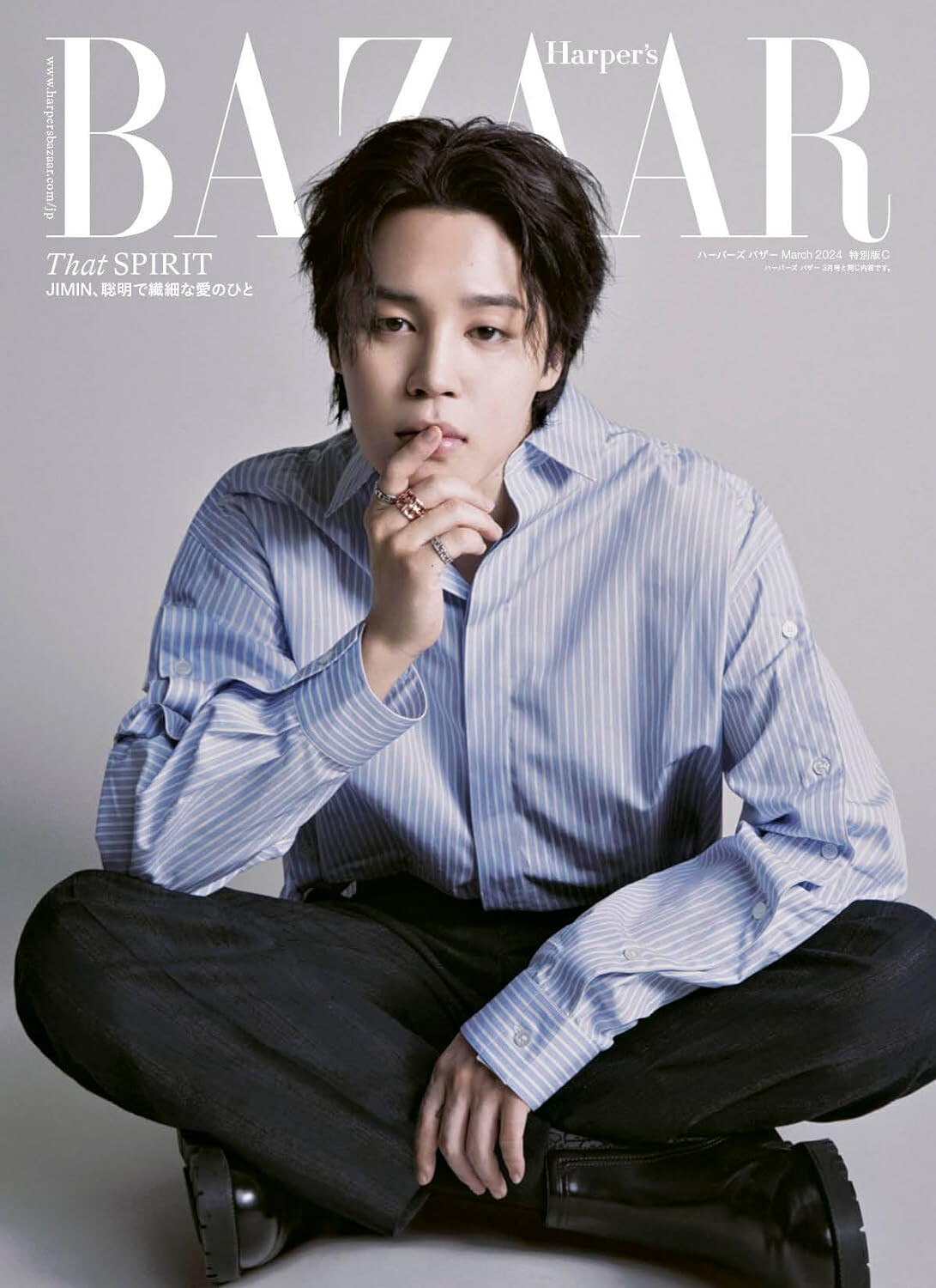 Harper’s BAZAAR Mar 2024 BTS JIMIN C Ver Japanese Magazine