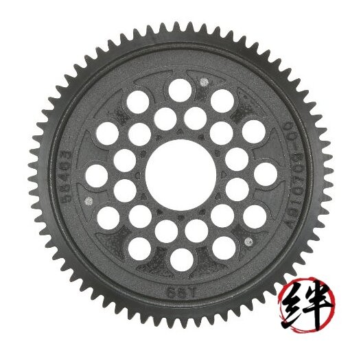 TAMIYA SP.1423 FF-03 06 Spur Gear (68T) 51423 (RC Spare Parts)