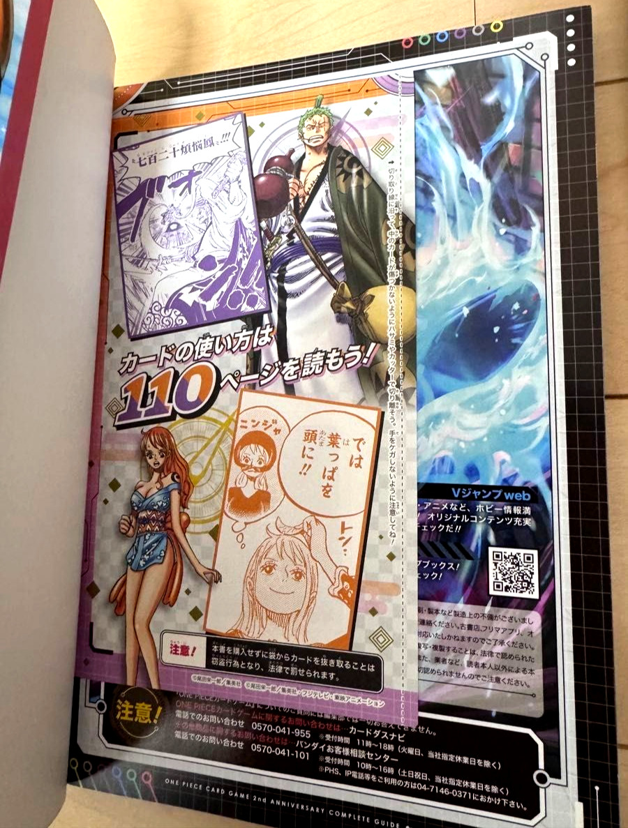 ONE PIECE CARD GAME 1st 2nd 3rd ANNIVERSARY COMPLETE GUIDE Book Promo Cards Set