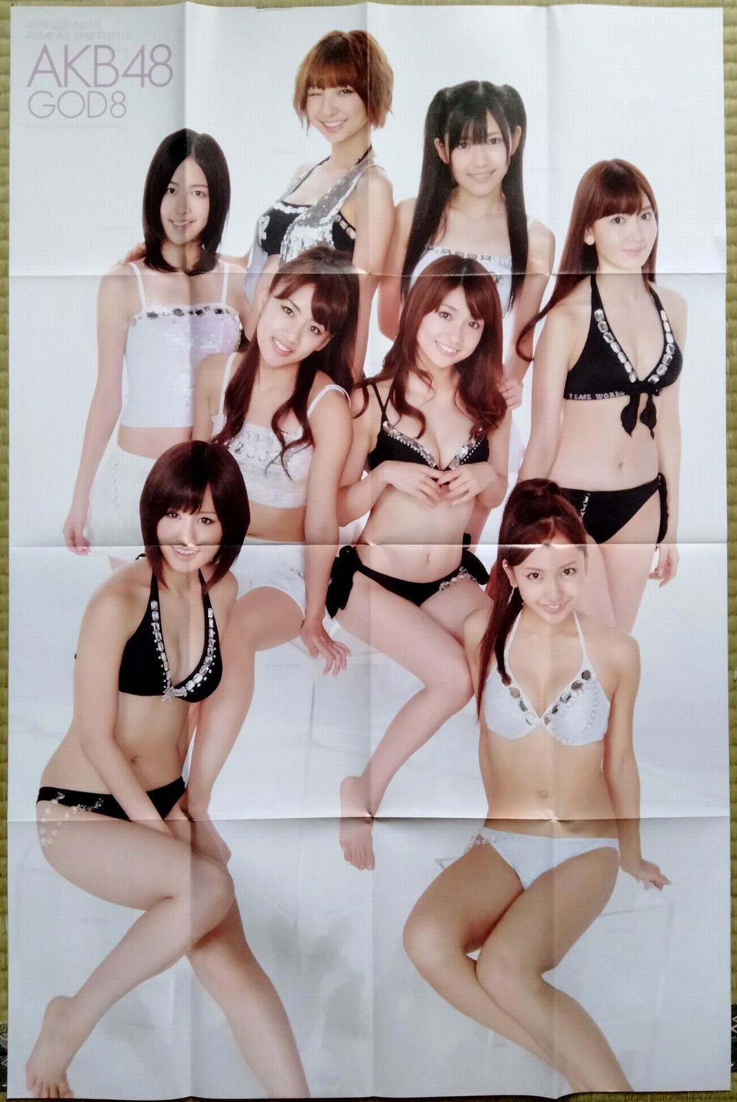 Japan idol mag Play Boy with Poster/ Atsuko Maeda, Mayu Watanabe, Jurina Matsui