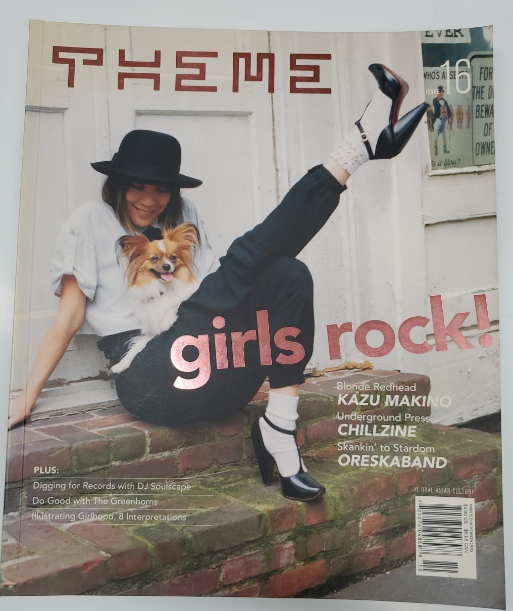 Theme Magazine No 16 2008 «Girls Rock Issue» Global Asian Culture Music Fashion