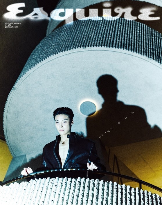 Esquire Korea Magazine August 2026 Heo Nam-jun Cover, fromis_9, Woo Do-hwan
