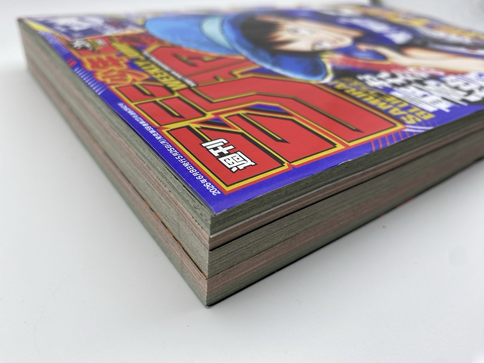 Weekly Shonen Jump 2026 No. 26, Color Page: One Piece, Excellent condition